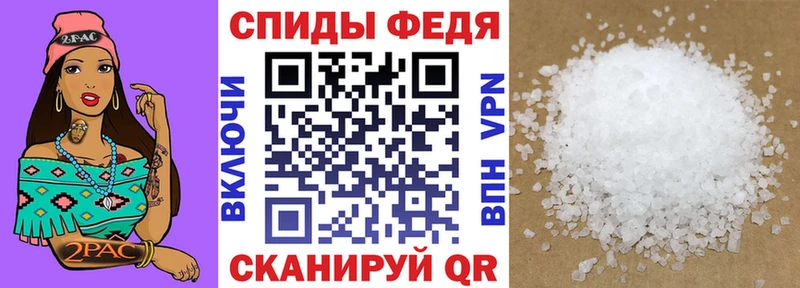 Amphetamine VHQ Рязань