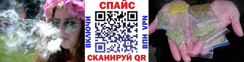 Бутират BDO  hydra ONION  Рязань 