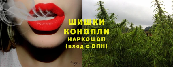 твердый Красноперекопск