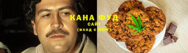 мдма Краснотурьинск