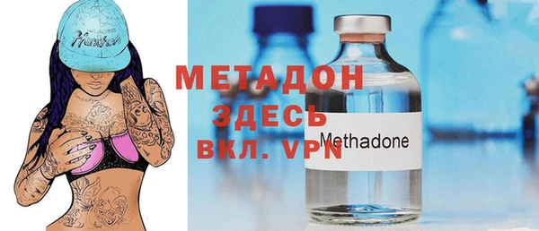твердый Красноперекопск