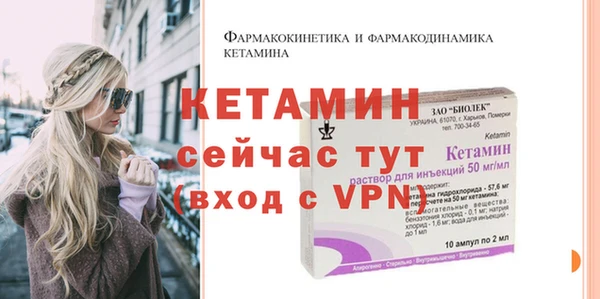 мдма Краснотурьинск