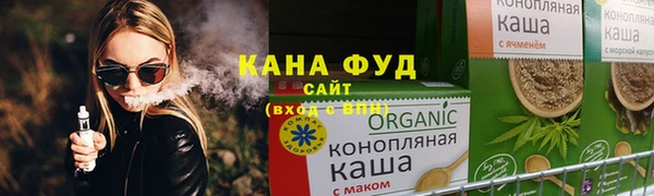 меф Краснослободск