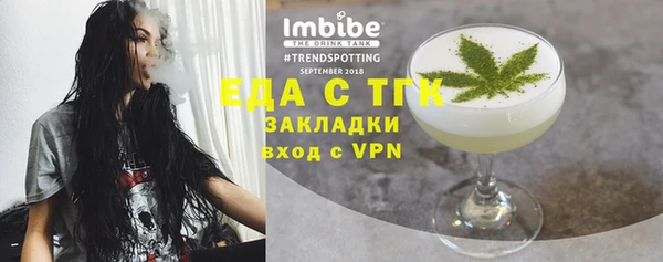 мдма Краснотурьинск