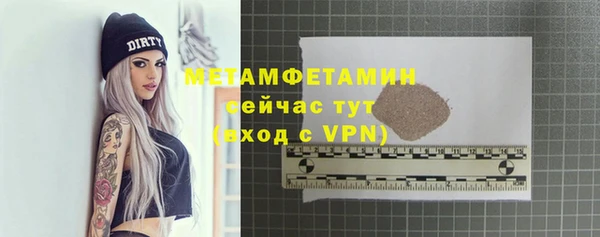 мдма Краснотурьинск