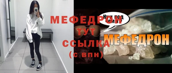 мдма Краснотурьинск