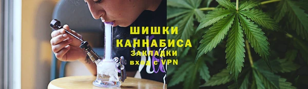 меф Краснослободск