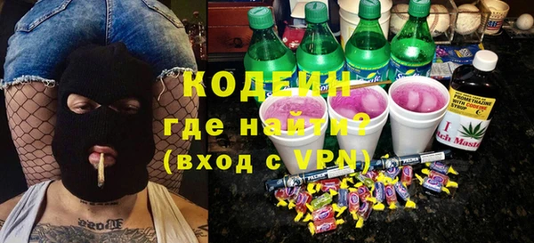 мдма Краснотурьинск
