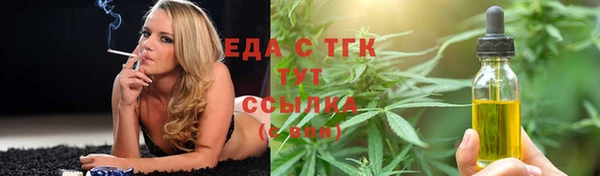 мдма Краснотурьинск