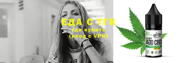 мдма Краснотурьинск