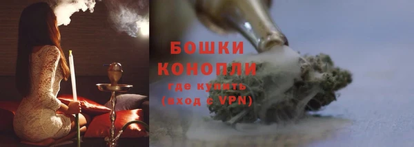 мдма Краснотурьинск