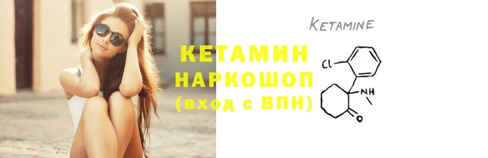 мдма Краснотурьинск