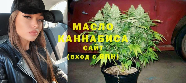 меф Краснослободск