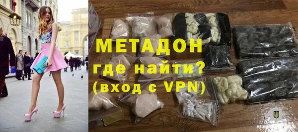 твердый Красноперекопск