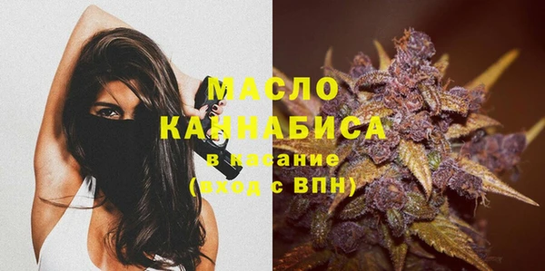меф Краснослободск