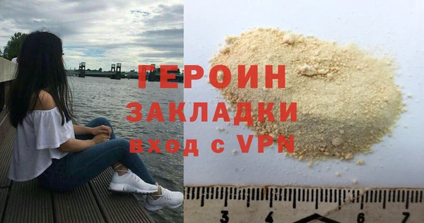 мдма Краснотурьинск