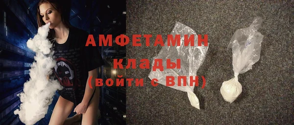 твердый Красноперекопск