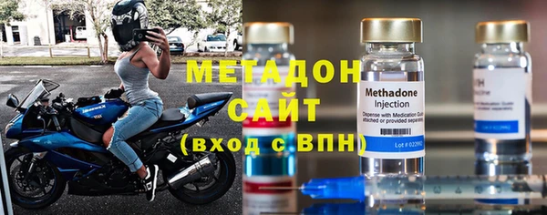 мдма Краснотурьинск