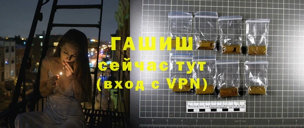 мдма Краснотурьинск