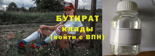 меф Краснослободск