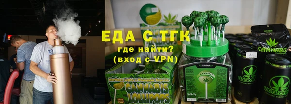 мдма Краснотурьинск