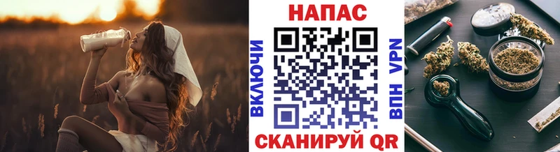 как найти закладки  OMG   Бошки марихуана Bruce Banner  Рязань 